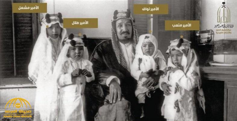 شاهد .. صورة تجمع الملك عبدالعزيز بـ 4 من أبنائه .. وهذا تاريخ التقاطها