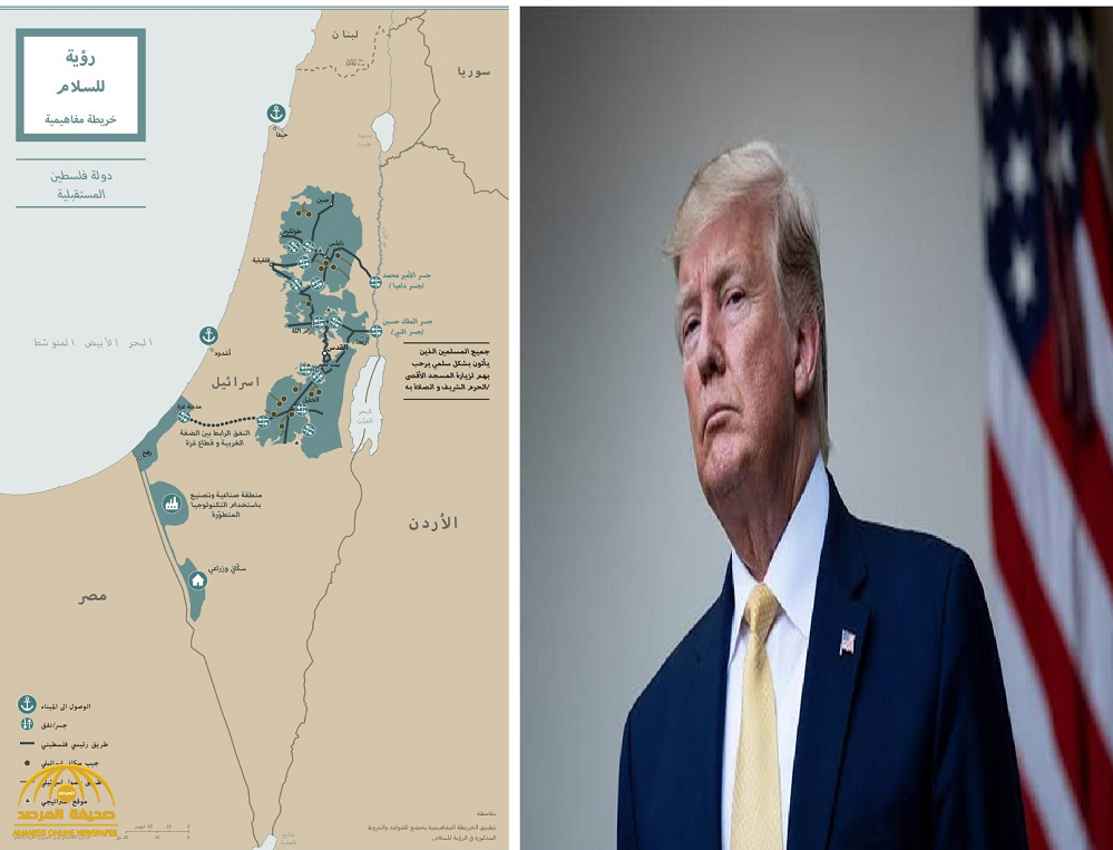 شاهد .. ترامب ينشر خريطة "صفقة القرن ".. ويغرد بالعربي : هذا ما قد تبدو عليه دولة فلسطين المستقبلية!