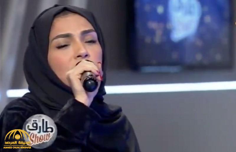بالفيديو .. برنامج "طارق شو" يكشف عن موهبة فنانة سعودية محجبة .. والأخيرة تفاجئه بصوتها !