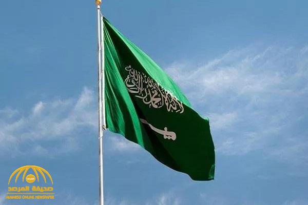 السعودية تصدر بياناً عاجلاً تعليقاً على صفقة القرن