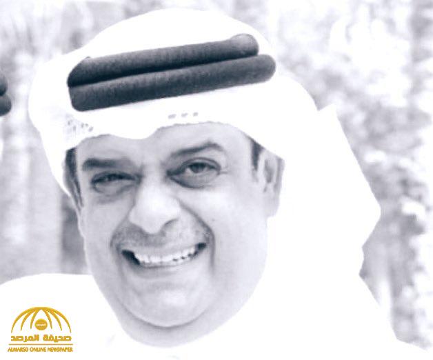 وفاة الفنان البحريني علي الغرير