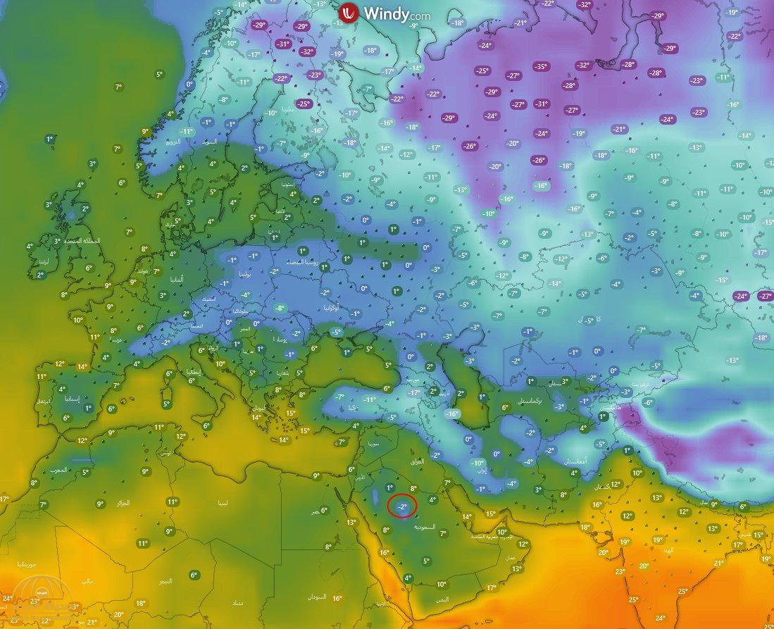 "المسند" يعلق على حالة الطقس.. ويكشف اسم منطقة ستكون أبرد من لندن وباريس وموسكو