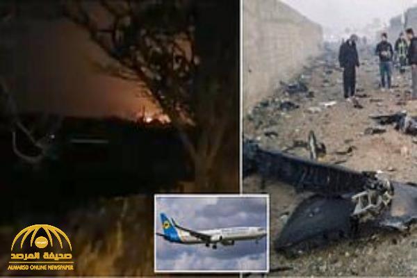 أوكرانيا تكشف السبب الحقيقي لتحطم طائرتها فوق إيران