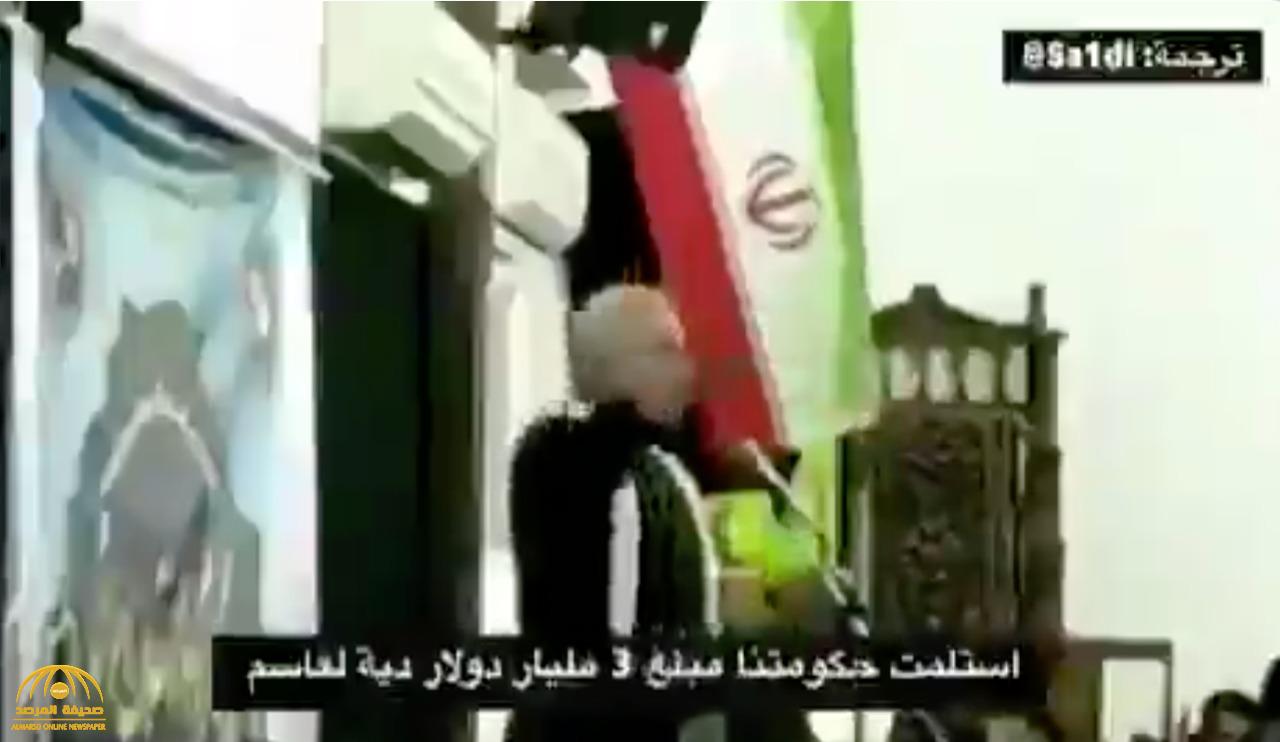 هاشتاق : "ضاعت فلوسك ياقطر" يتصدر الترند بعد اعتراف مسؤول إيراني استلام 3 مليار دولار دية  لـ"سليماني"!