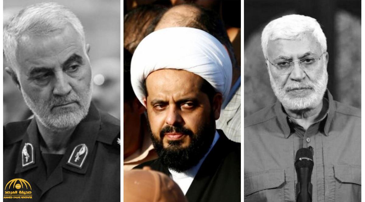 تحقيقات أمريكية تكشف حقائق صادمة عن قيس الخزعلي "صديق إيران المقرب"!