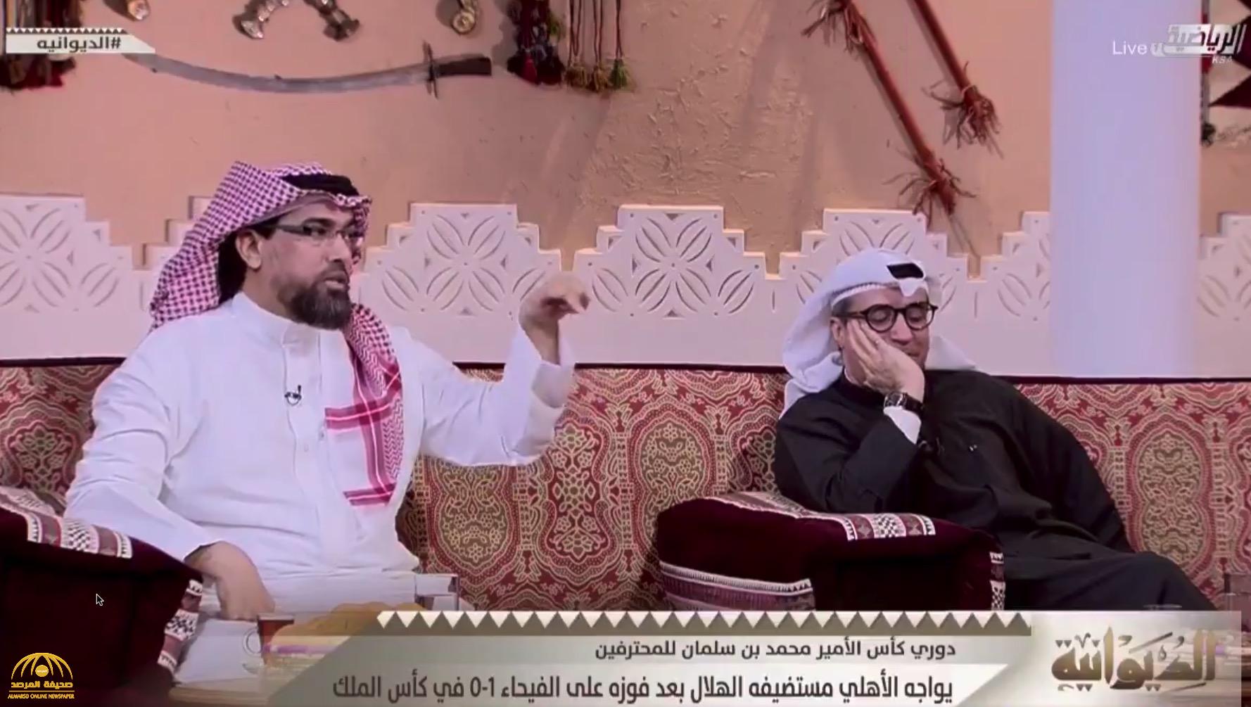 بالفيديو .."الدوسري" : لو كنت مسؤولاً في الهلال لن أسمي مباراتي مع النصر "ديربي"!