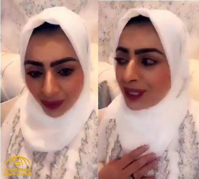 "اعتبريه مات".. شاهد: السعودية أميرة الناصر تحتفل بطلاقها بفستان الزفاف.. وهكذا ردت على منتقديها !