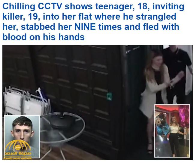 شاهد .. فتاة حسناء تجلب مغتصبها وقاتلها إلى داخل منزلها.. وهكذا وثقت الكاميرات تفاصيل الجريمة