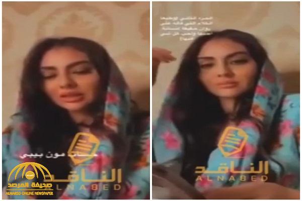 شاهد: الفنانة "مريم حسين" تتحدث عن إساءتها للسعودية وقضية "فيلمها الإباحي" قبل دخولها للسجن