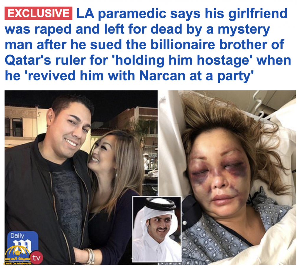 بالفيديو والصور : شقيق أمير قطر متهم بعلاقته باغتصاب ممرضة أمريكية والاعتداء عليها بطريقة وحشية