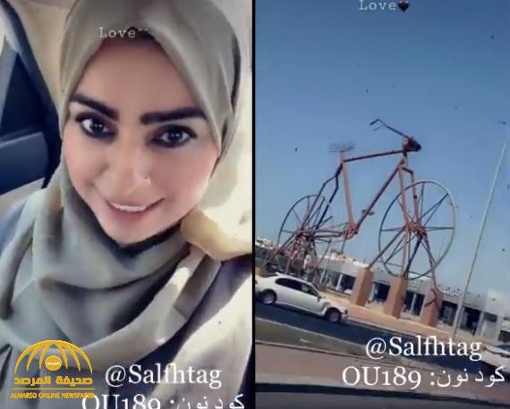 هاشتاق "أخرسي أميرة الناصر " يتصدر الترند بسبب سيكل أبونا آدم - فيديو