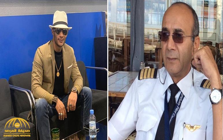 شاهد  : طيار مصري يخرج عن صمته : ”محمد رمضان” خدعني ودمر  مستقبلي!