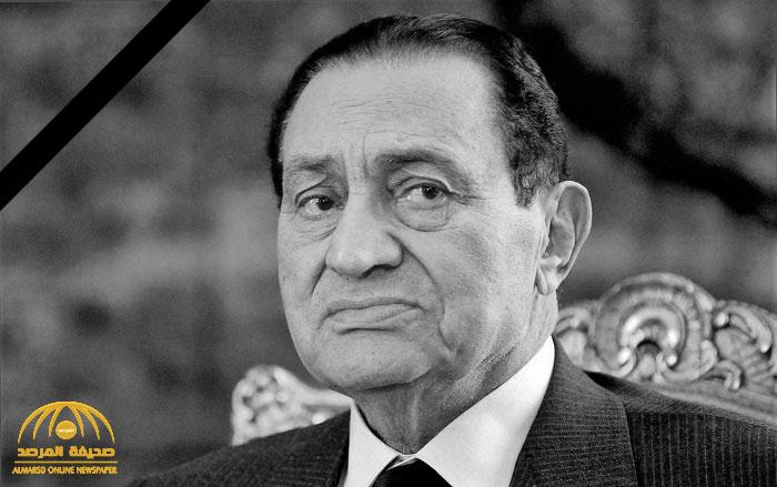 "مصر" تعلن الحداد 3 أيام على وفاة الرئيس الأسبق حسني مبارك