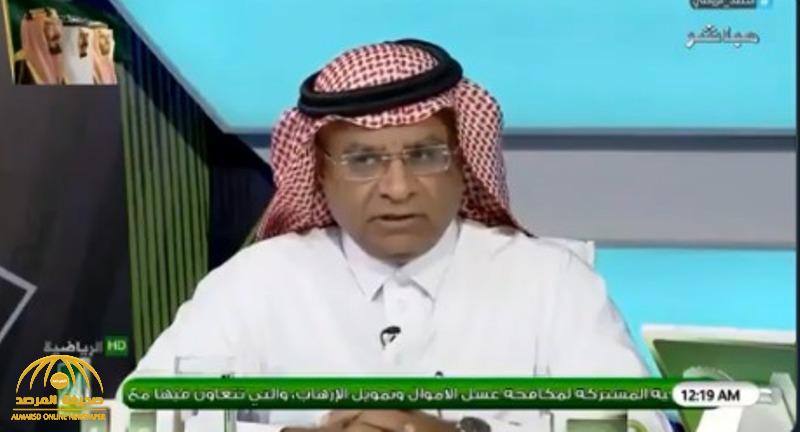 شاهد: سعود الصرامي ينشر فيديو لـ"جوميز" .. ويعلق: ما فعله غير مقبول تكراره!