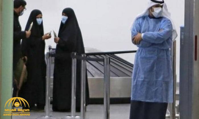 السفارة السعودية في البحرين تصدر تعليمات هامة للمواطنين بعد إصابة 4 سعوديات بكورونا