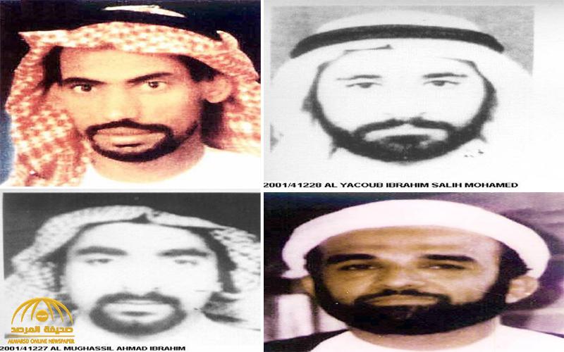 من هم السعوديون الـ 6 الذين تم وضعهم على قوائم النشرة الحمراء للإنتربول ؟ - صور