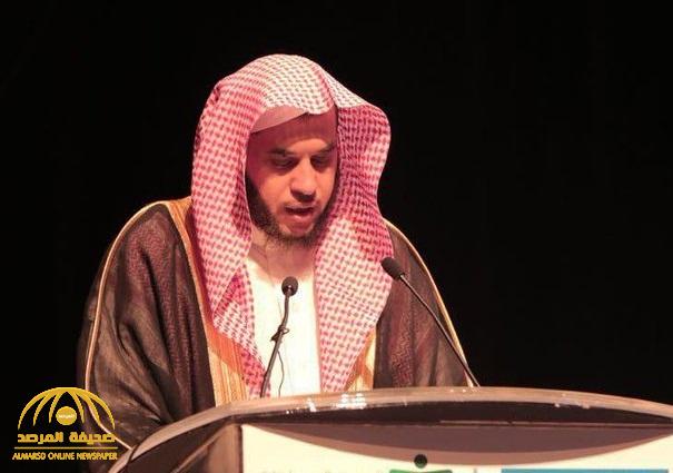 وزير التعليم يعفي عميد كلية الشريعة في جامعة الإمام محمد بن سعود والكشف عن السبب !
