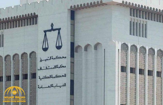 محكمة كويتية تصدم متهمي قضية "ضيافة الداخلية" بهذا القرار !