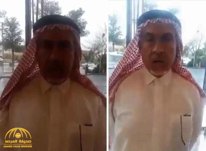 شاهد .. مواطن قطري يشكو تجاهل بلاده لهم وتركهم ضحية لفيروس "كورونا" في مدينة "شيراز" الإيرانية