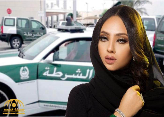 القبض على مصممة الأزياء المغربية "عائشةعياش" في الإمارات