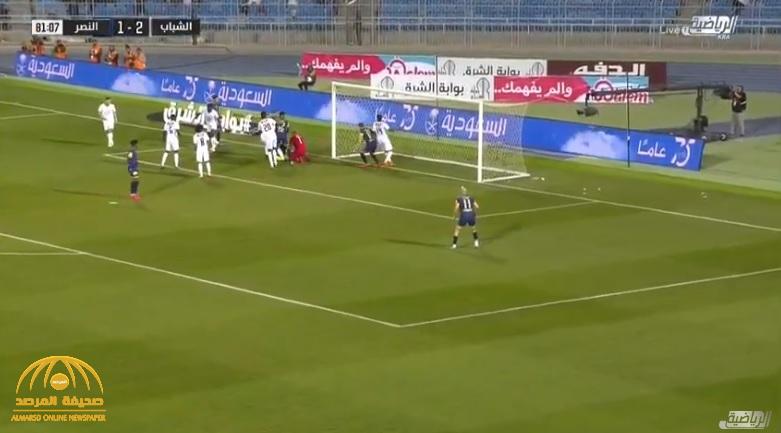 في مباراة مثيرة … بالفيديو : النصر يكتسح الشباب بأربعة أهداف