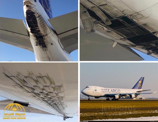 شاهد بالصور : طائرة شحن لـ"الخطوط السعودية" تتعرض لأضرار بهيكلها وتهبط إضطراريا في جدة !