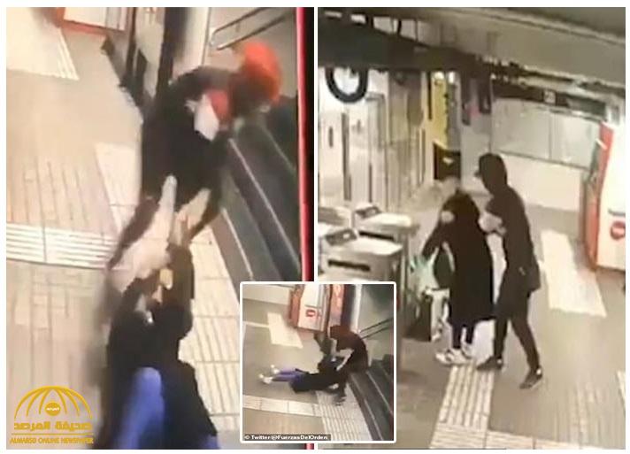 شاهد .. اعتداء وحشي من لص على سيدة حاول سرقة شنطتها بمحطة مترو برشلونة