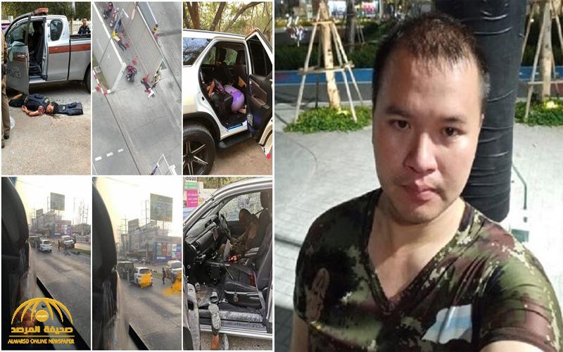 شاهد: عسكري تايلندي ينفذ هجوماً ضخماً على مركز تجاري بـ "قاذفة قنابل" ويقتل أكثر من 20 شخصاً ويحتجز آخرين