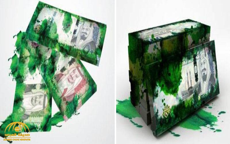 النقد تحذر من تداول الأموال "الخضراء" وتكشف سبب تغير لونها !