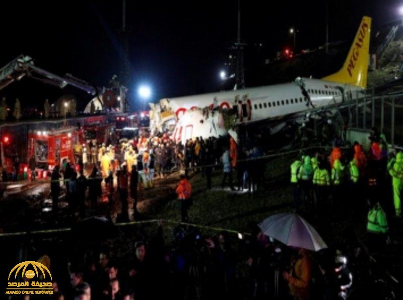 3 دول عربية في القائمة .. الكشف عن جنسيات ضحايا ومصابي انشطار الطائرة التركية في إسطنبول