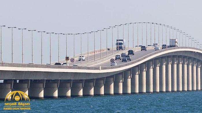 حقيقة إغلاق "جسر الملك فهد" بسبب عبور حالات مصابة بفيروس "كورونا"