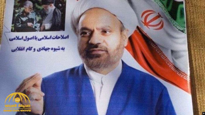 أغرب شعار لـ"مرشح" في انتخابات إيران ..."إشباع حلال للغرائز الجنسية"!