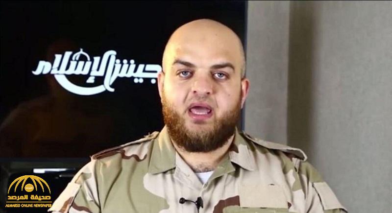 فرنسا تعتقل "إسلام علوش" القيادي السابق في "جيش الإسلام" بسوريا