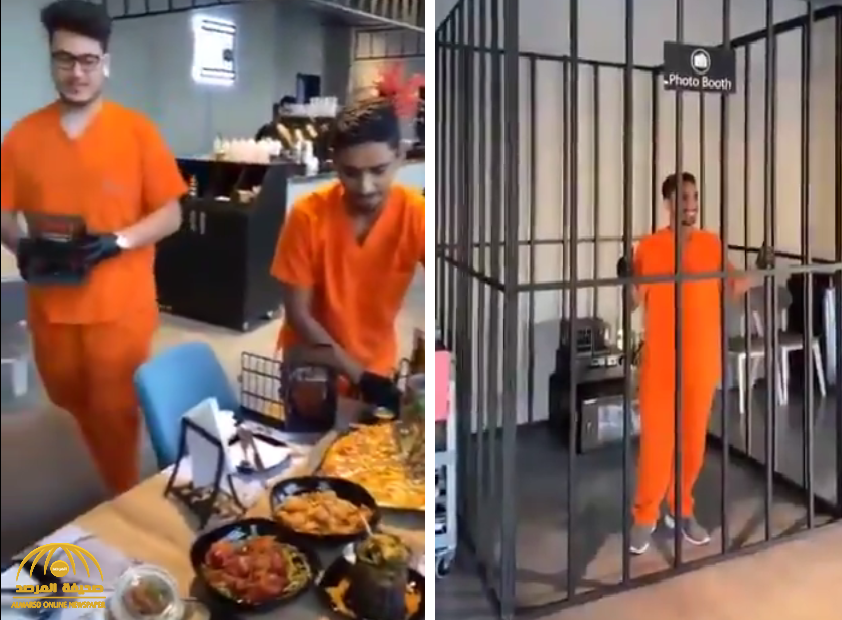 شاهد ... مطعم "السجن"  في جدة يثير  الاستغراب على تويتر!