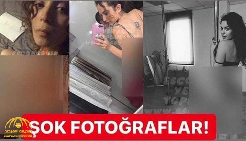 ممثلة تركية شهيرة تتعرض لفضيحة بعد تسريب صديقها المقرب صور فاضحة لها !