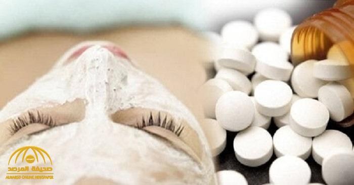 10 فوائد "سحرية" للأسبرين تجعلك في غنى عن "الأدوية ومستحضرات التجميل"