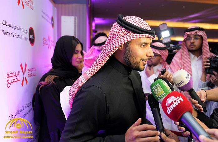 الإعلان رسميا عن أول دوري نسائي في السعودية