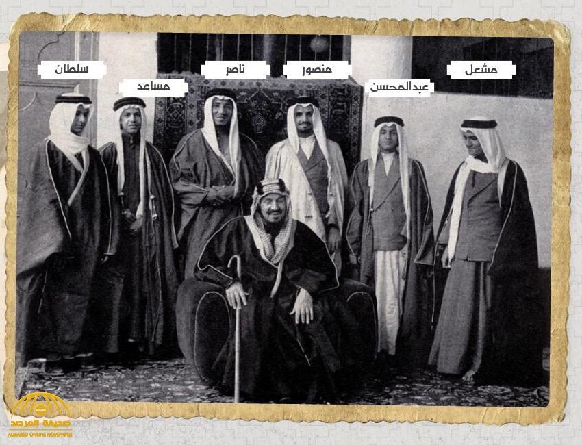 شاهد .. صورة تاريخية نادرة  للملك المؤسس و6 من أبنائه .. والكشف عن تاريخها وما قالته مجلة أمريكية عند نشرها !
