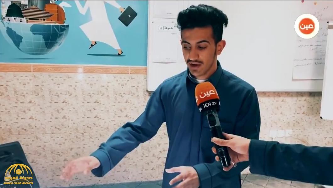 بالفيديو: طالب سعودي يبتكر طريقة لمنع دخول "كورونا" إلى الحرم المكي.. ويشرح فكرة المشروع وكيف يقتل الفيروس!