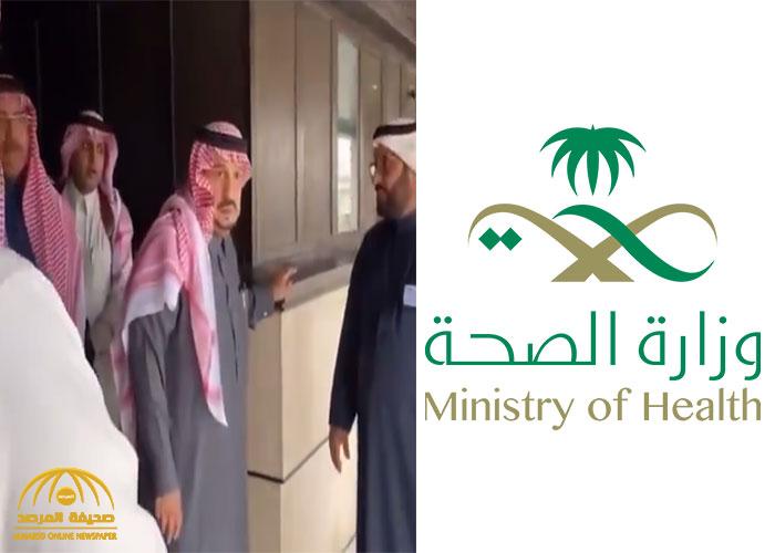أول إجراء لـ"صحة الرياض" بشأن مستشفى عفيف .. بعد أسبوعين من زيارة أمير المنطقة