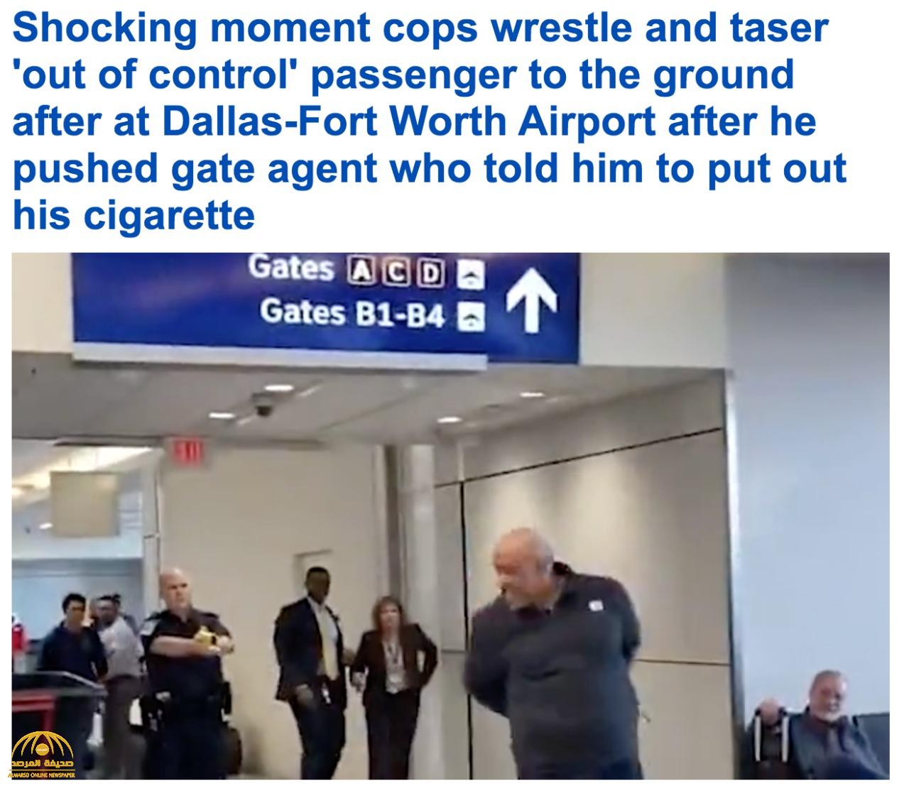 شاهد : مشاجرة ولكمات بين مسافر ضخم  والشرطة الأمريكية داخل أحد المطارات.. وهكذا شلوا حركته!