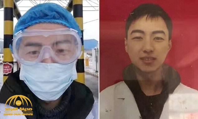 وفاة الطبيب "الصيني" مكتشف فيروس كورونا .. والسبب مفاجأة!