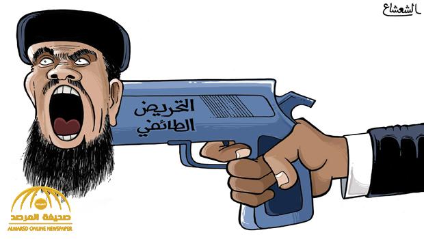 شاهد .. أبرز كاريكاتير الصحف اليوم الجمعة