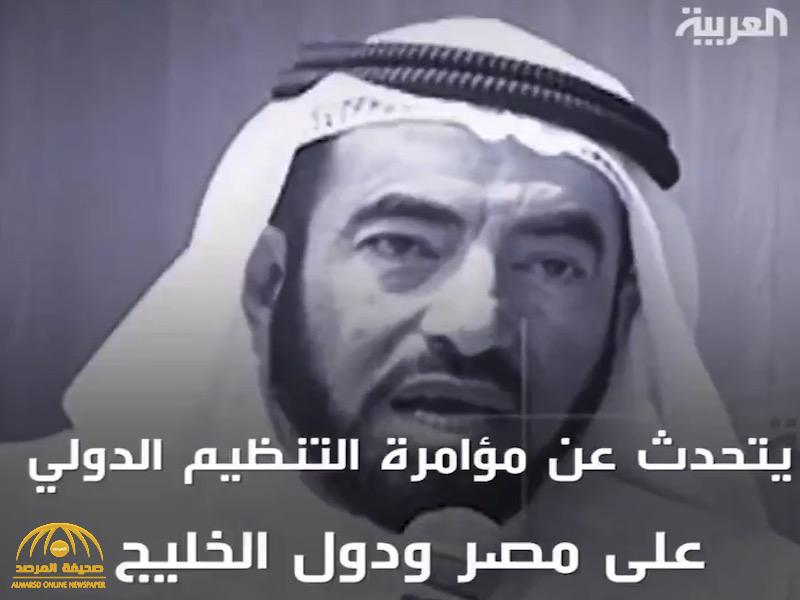شاهد : تسريبات "صادمة" لطارق السويدان يكشف العلاقة "السرية" بين قطر والإخوان وعلاقته بعبد الله عزام !