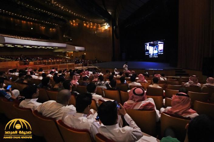 بسبب كورونا ... السعودية تعلن إغلاق دور السينما حتى إشعار آخر
