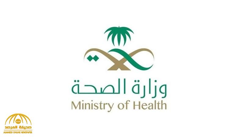 الصحة السعودية تعلن إصابة 99 حالة جديدة بفيروس كورونا وتكشف عن حالة وفاة وتوضح عدد إجمالي الحالات المصابة