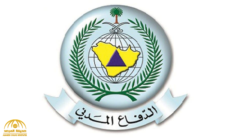 "الدفاع المدني" يعلن إصابة مدنيين اثنين  جراء تناثر شظايا صاروخ باليستي أطلقته مليشيا الحوثي على الرياض