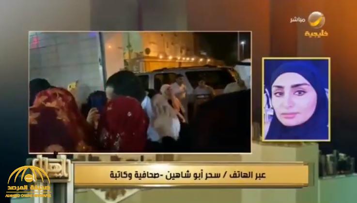 "ليس خطف الأطفال".. سحر أبو شاهين: هذا هو الجانب "المخيف" جدًا في قضية خاطفة الدمام ! – فيديو