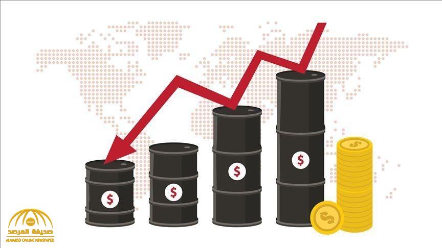 الكشف عن آخر إغلاق لسعر النفط بعد مواصلة خسائره للأسبوع الخامس على التوالي