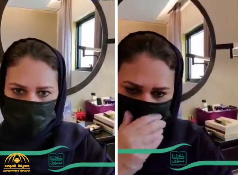 بالفيديو : الإعلامية  "تغريد الطاسان" تعلن إصابتها وبناتها  بفيروس كورونا وتوجه رسالة إلى متابعيها !